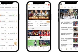 关于kp体育app-2024已更新ios／Android登录下载