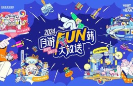 一文科普fun88线上娱乐app-2024最新版本